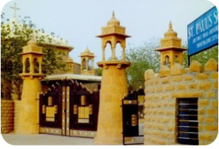 ST. ANNES CONVENTjaisalmer