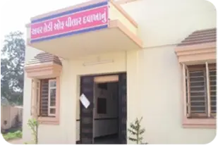 our lady of pillar dispensary bhavnagar