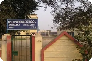 st. annes Convent Bhagalpur